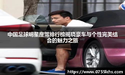 乐彩汇官方网站